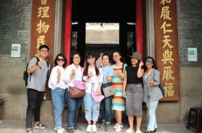 Tales of Cho Lon - Saigon Heritage Walking Tour